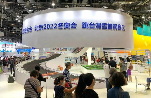 點贊！這些鋼企在服貿會上展現創新風采 廣告文化設計與投放的亮點