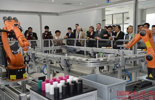 國內首個工業4.0智能工廠實驗室落地同濟，揭秘未來制造范式